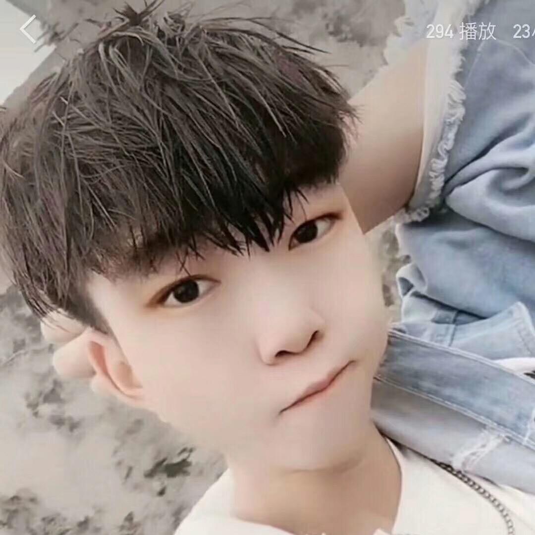 💔不是💔你的💔男孩