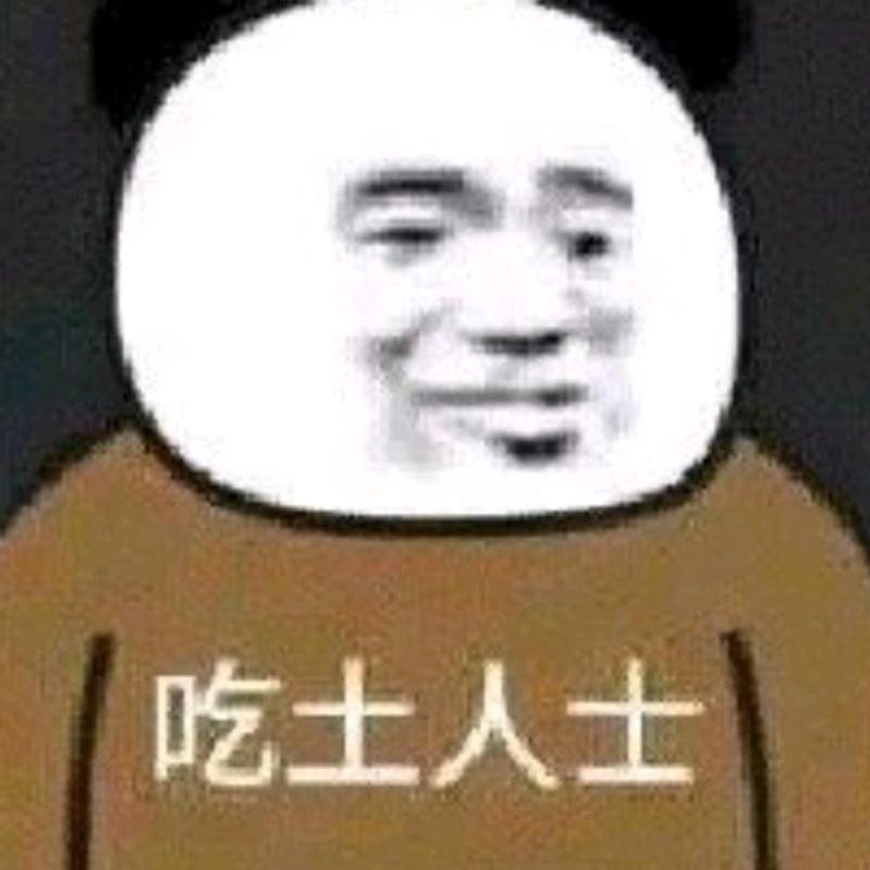 跟皮老板的乱斗双排之旅