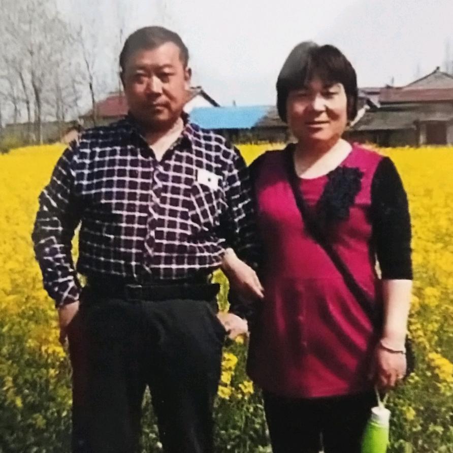 幸福人生