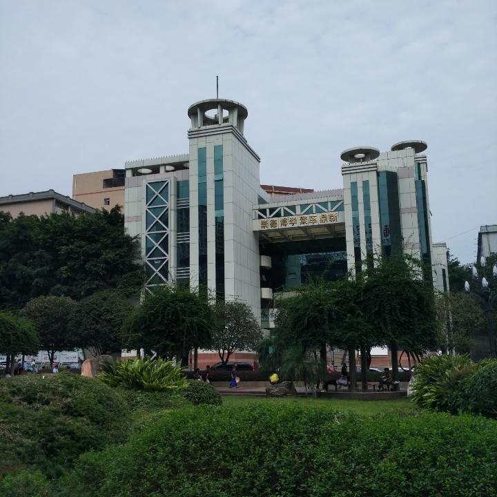 幸福一家