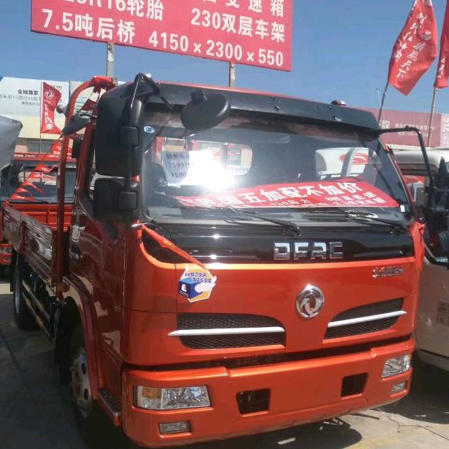 段先生
