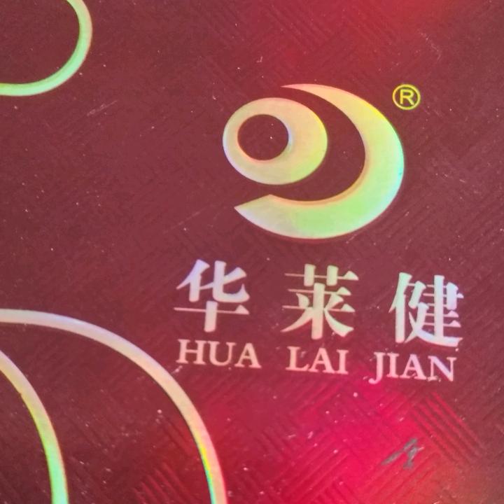 🍎强哥