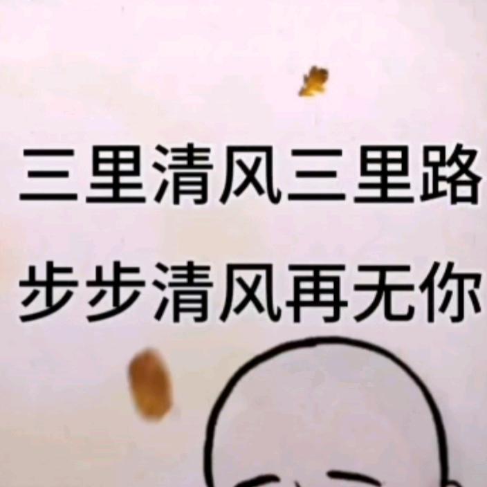 张家甫