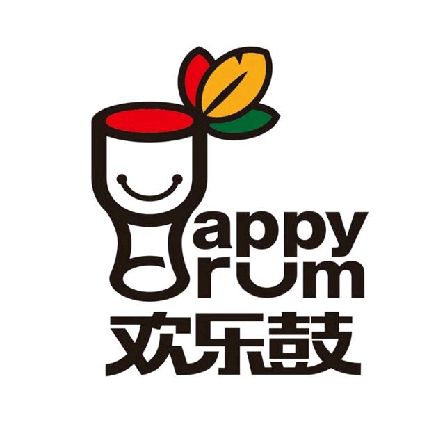 欢乐鼓