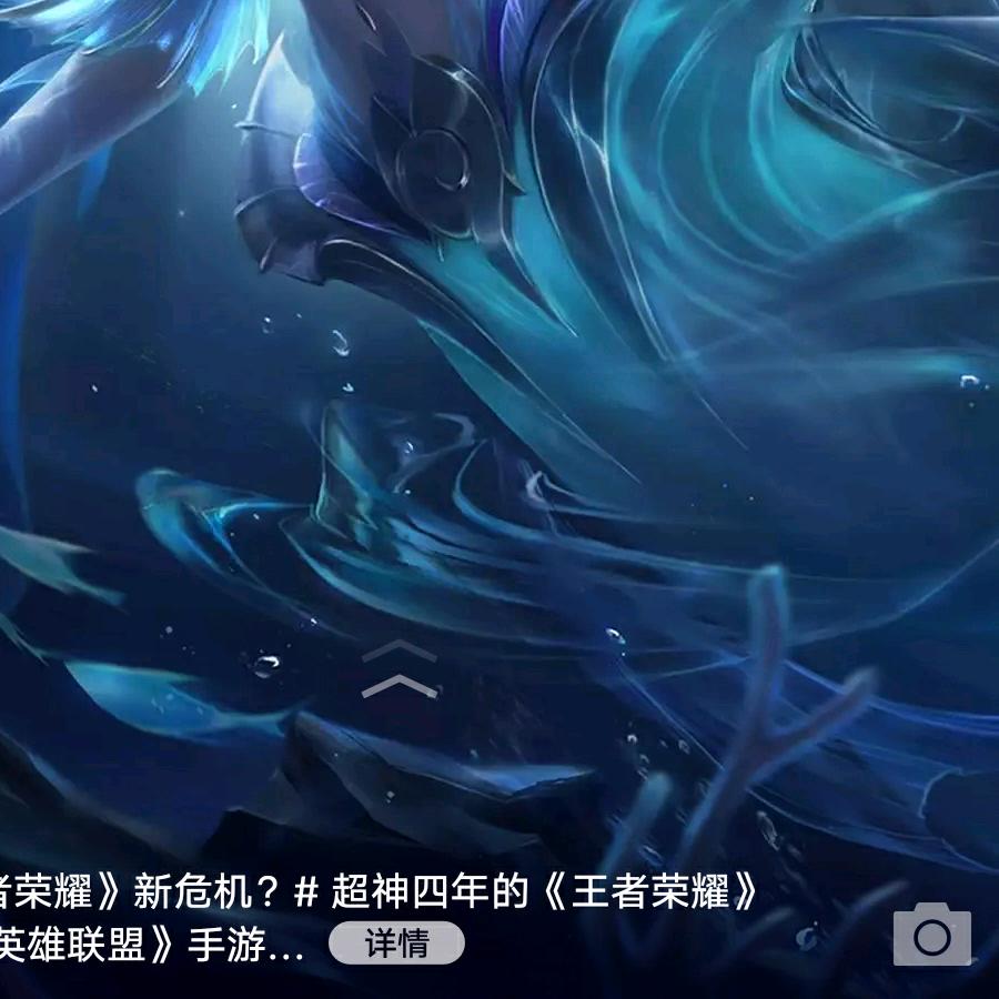 兔Tu益达