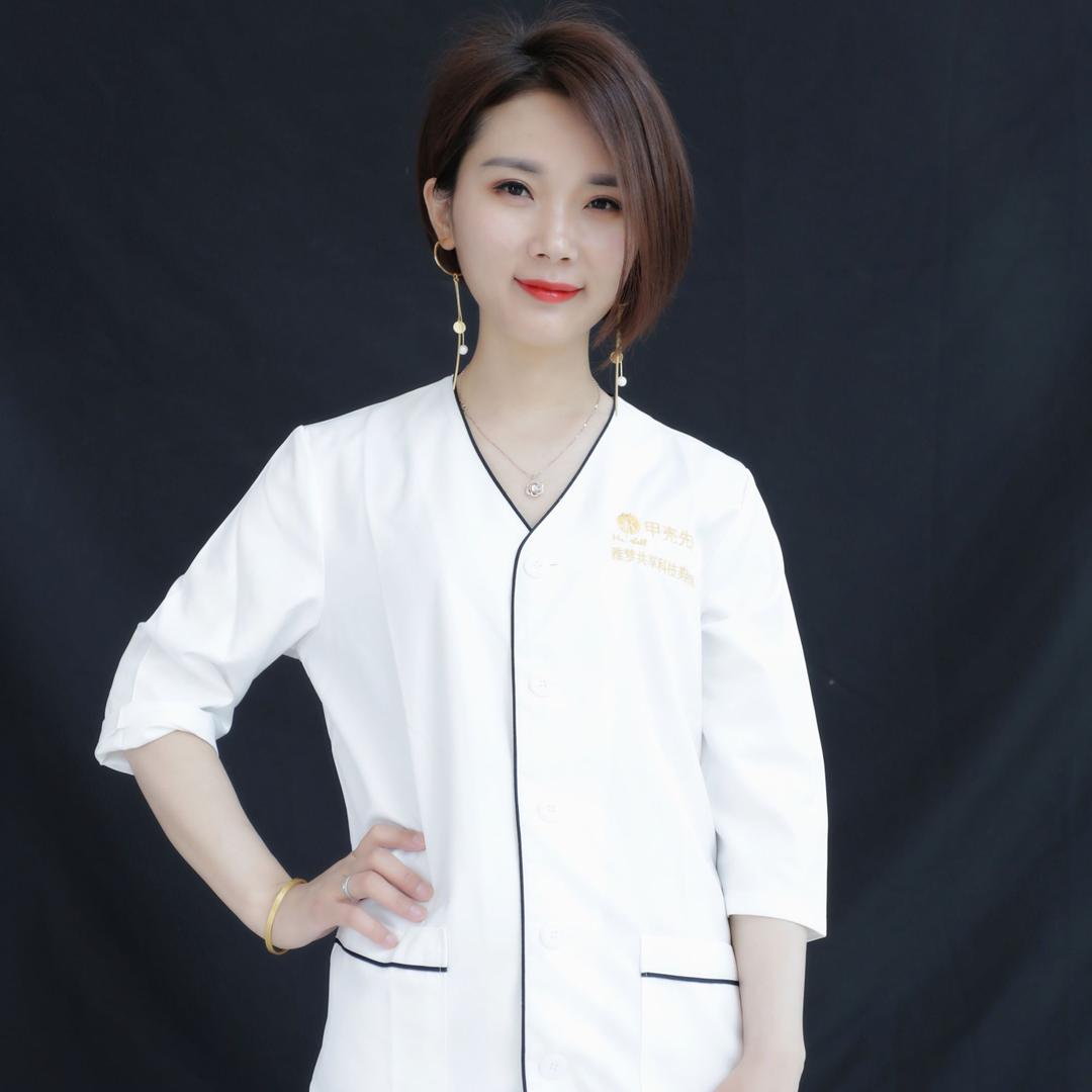阜阳甲壳科技美肤馆