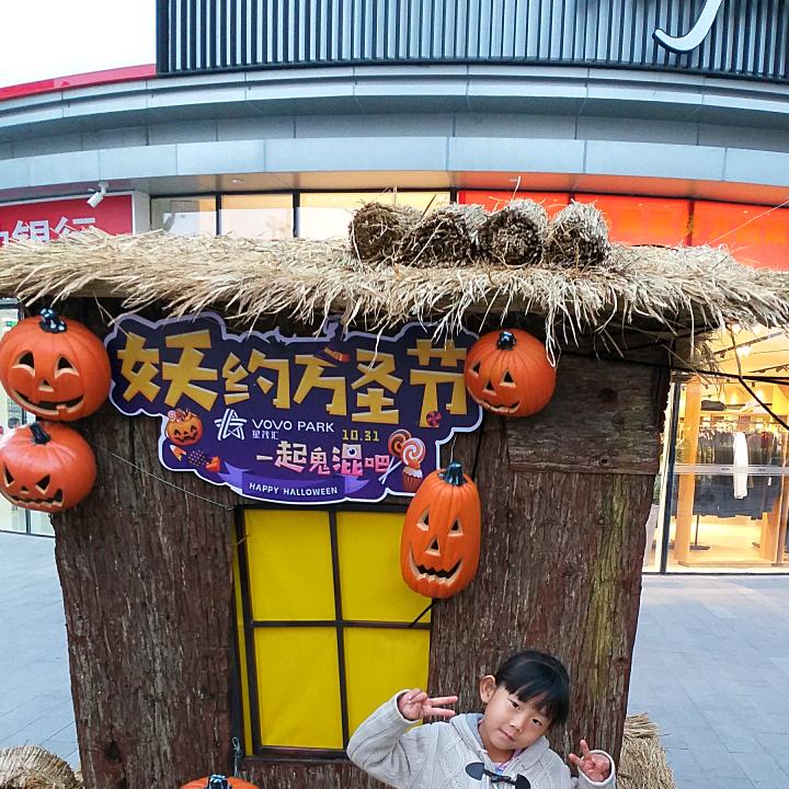 李裕