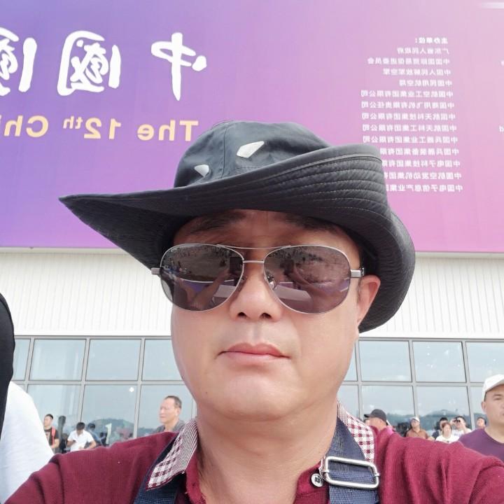 墨汉