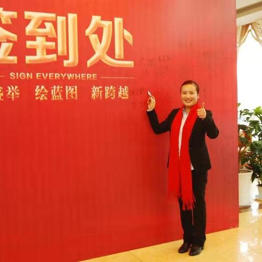 康家二姐房产置业(新房团购)