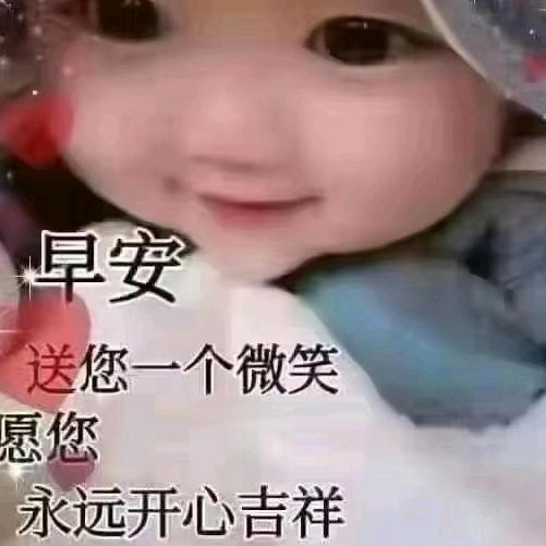 蛟化成龙五谷丰登💞