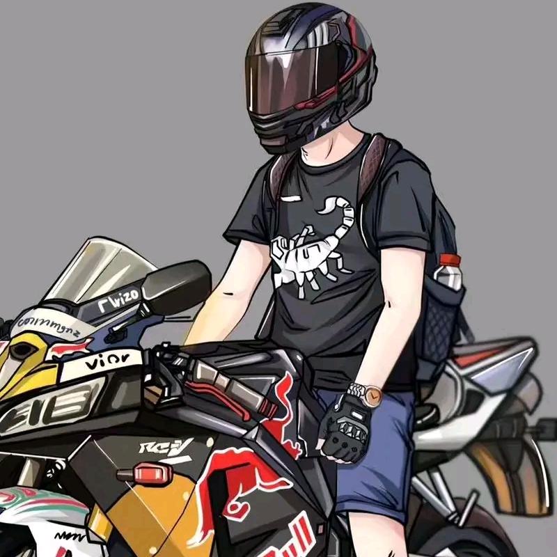 君凡生活超市