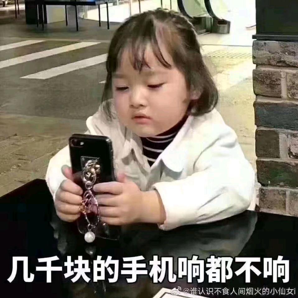 燃生记
