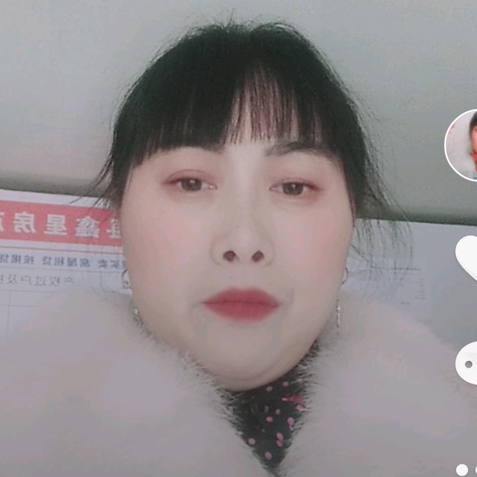 鑫星房产