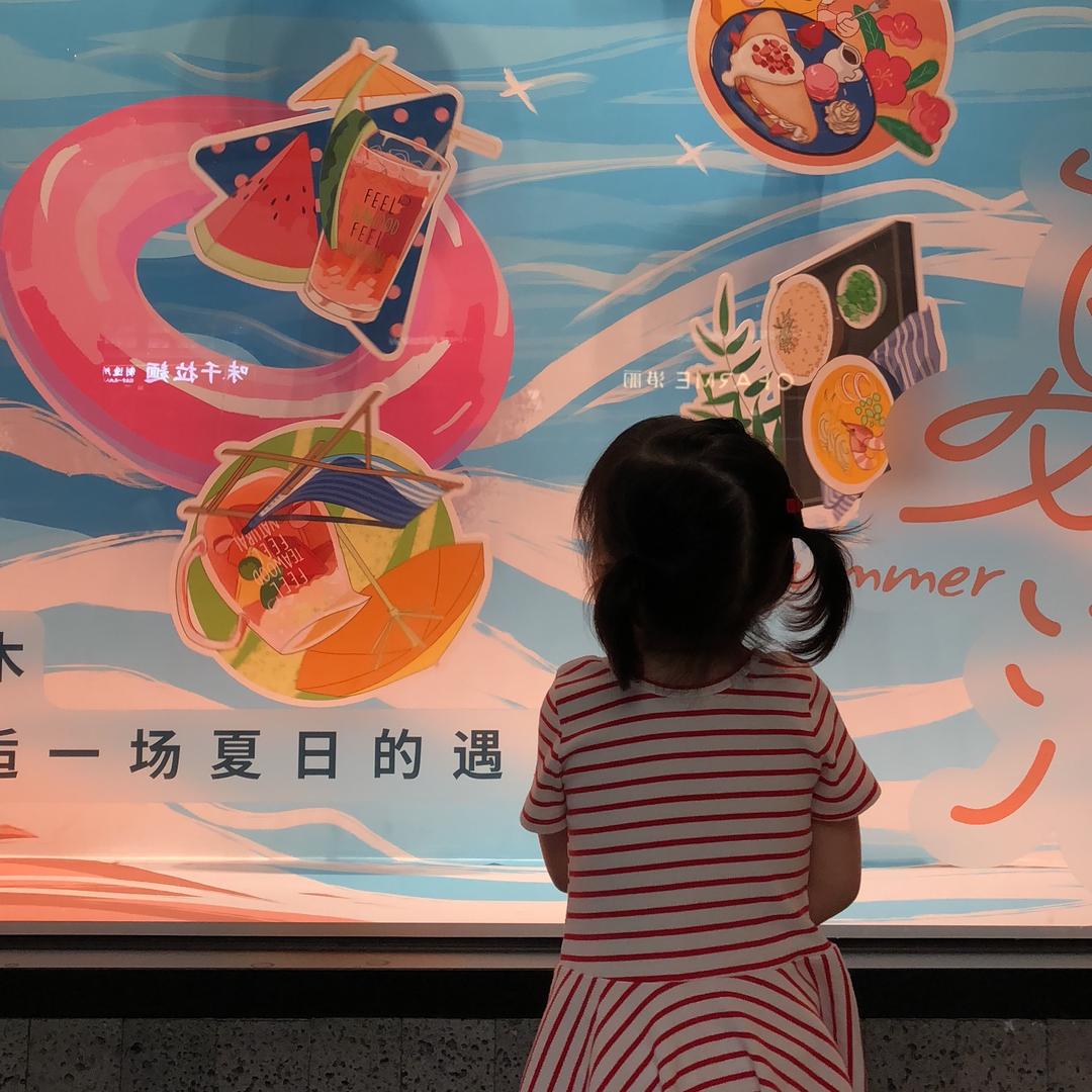 汉堡妈妈