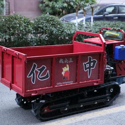 重庆中亿硕宇