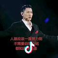 胖    兴