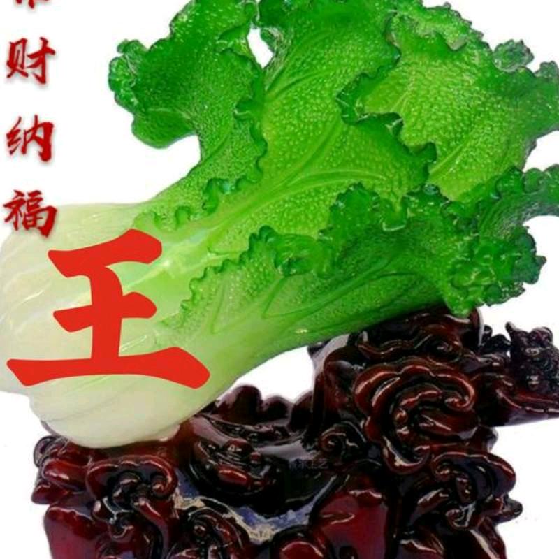 为生活奋斗！