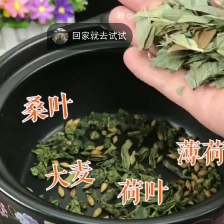 希望每天清晨都能看健