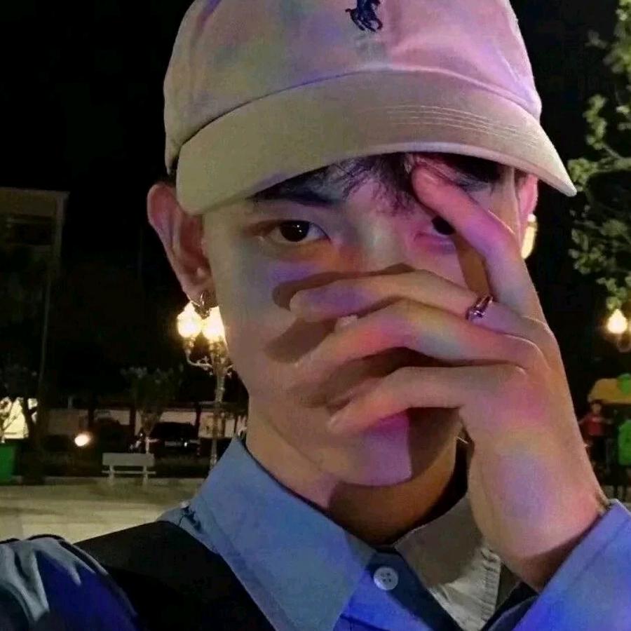 你的男孩