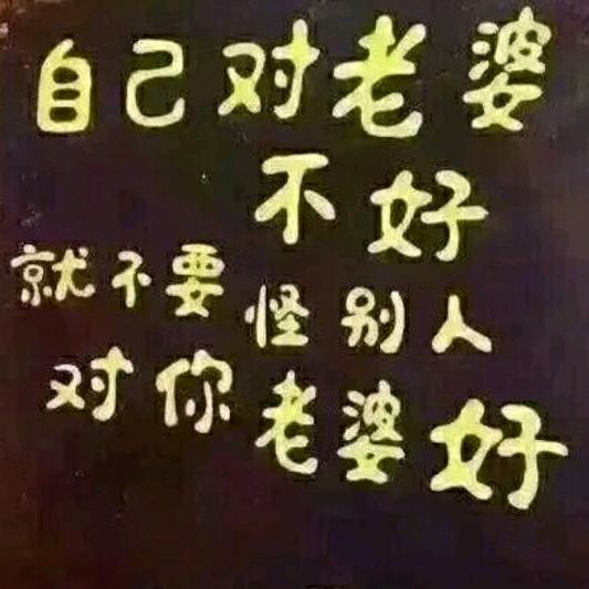 小伙