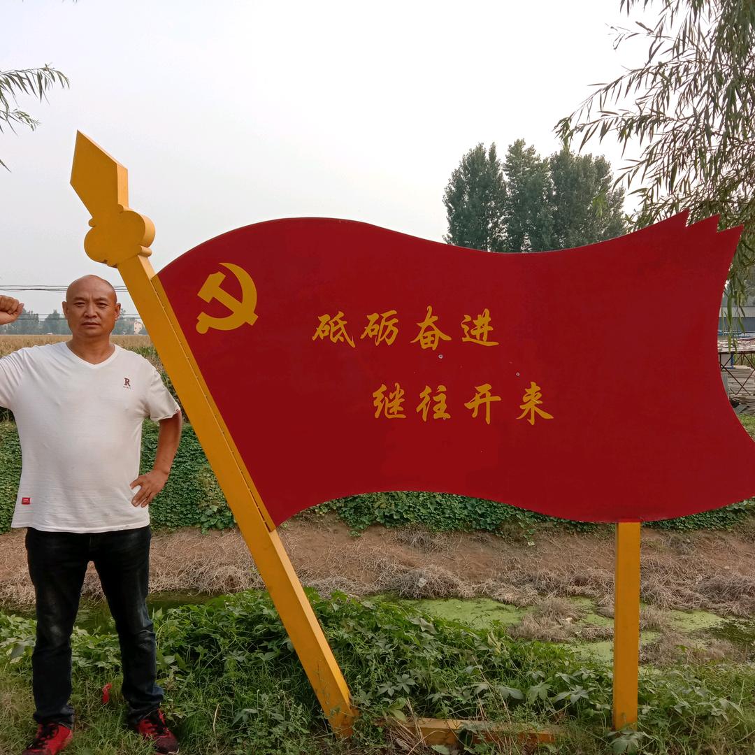 内黄飞羽人力资源有限公司