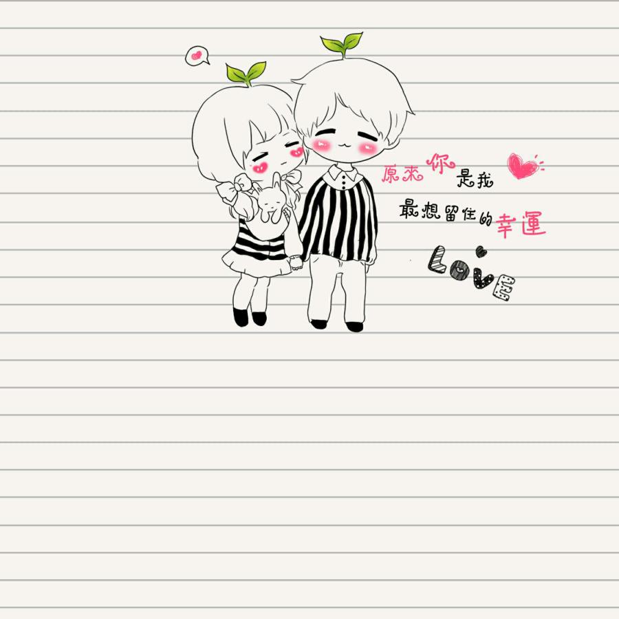 🍓ε尐衡水メ💋