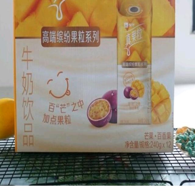 波波的波波