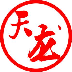 幽静天龙🐉