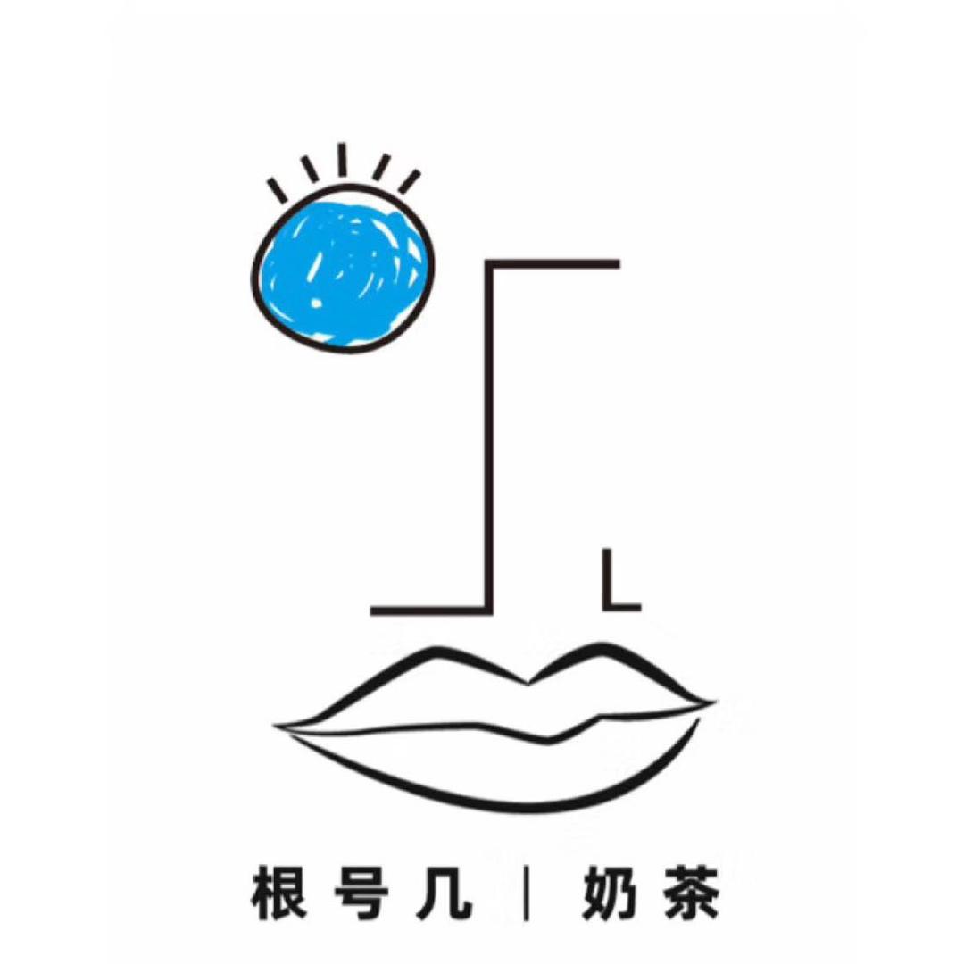 根号几