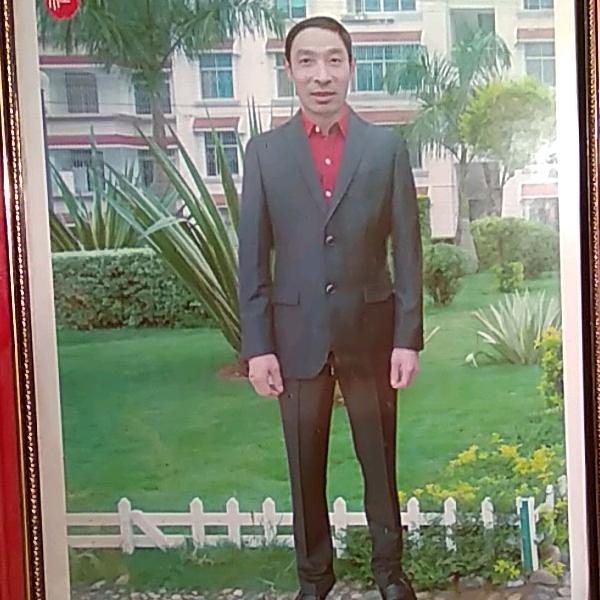 快乐一生