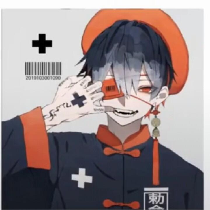魔咒者