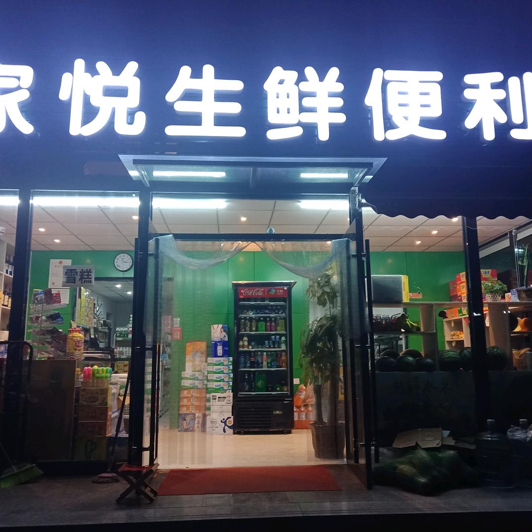 @张晓峰
