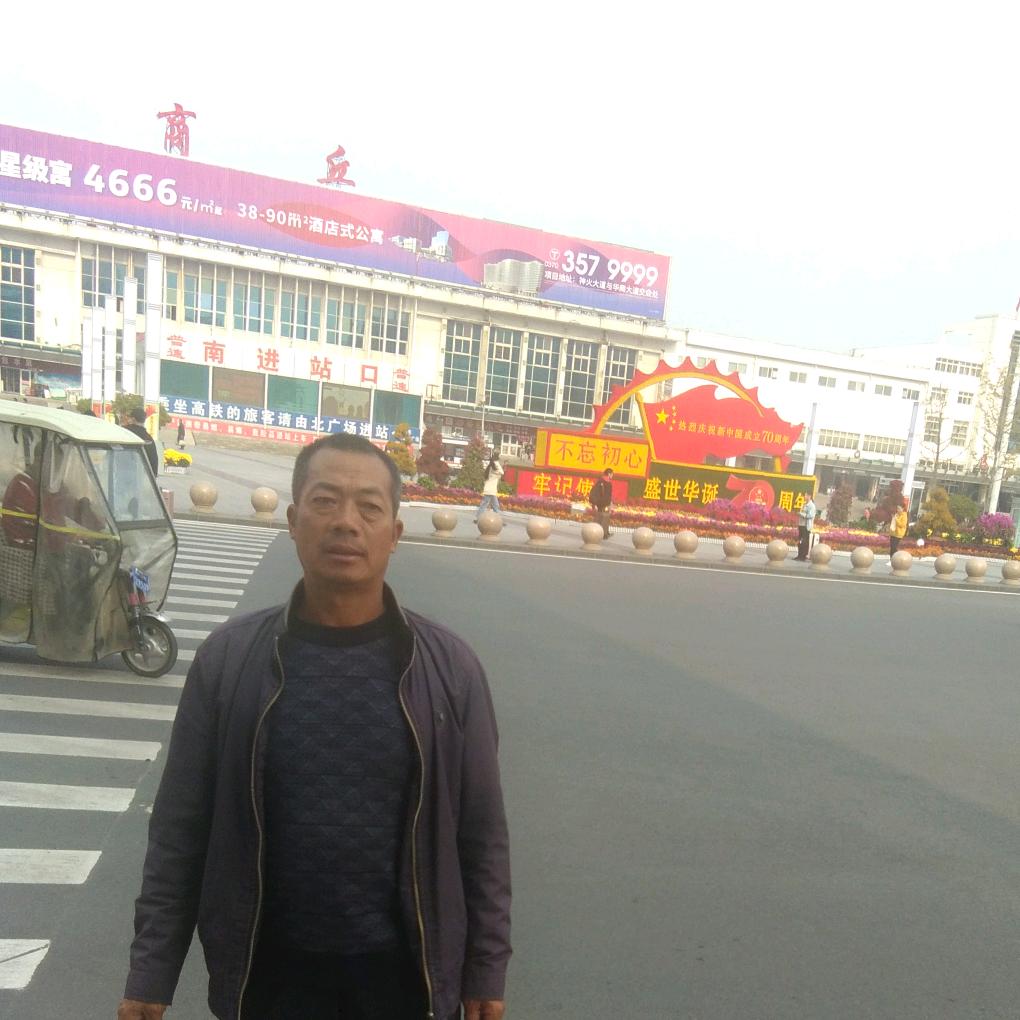 顺其自然