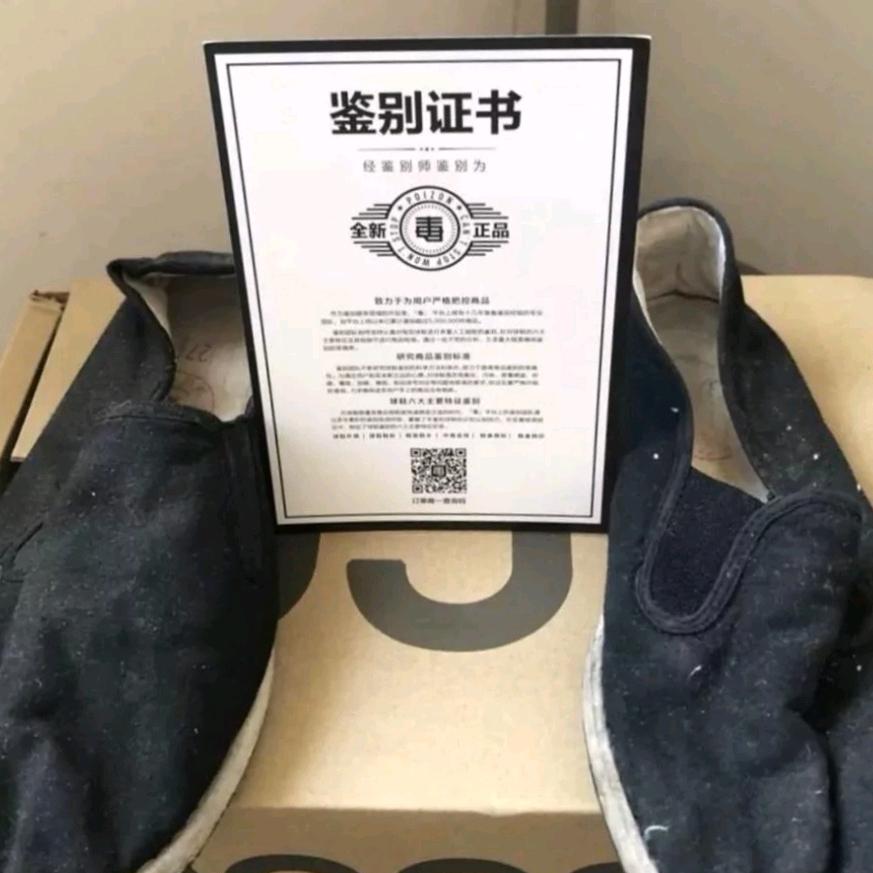 土豆丝加番茄。