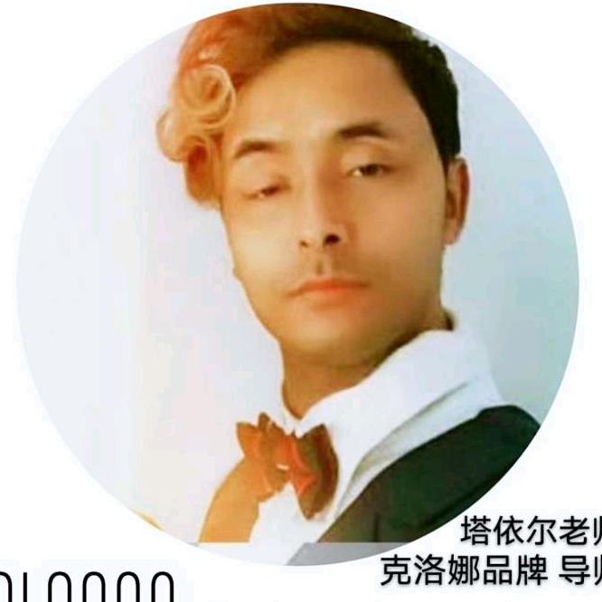 塔伊尔老师