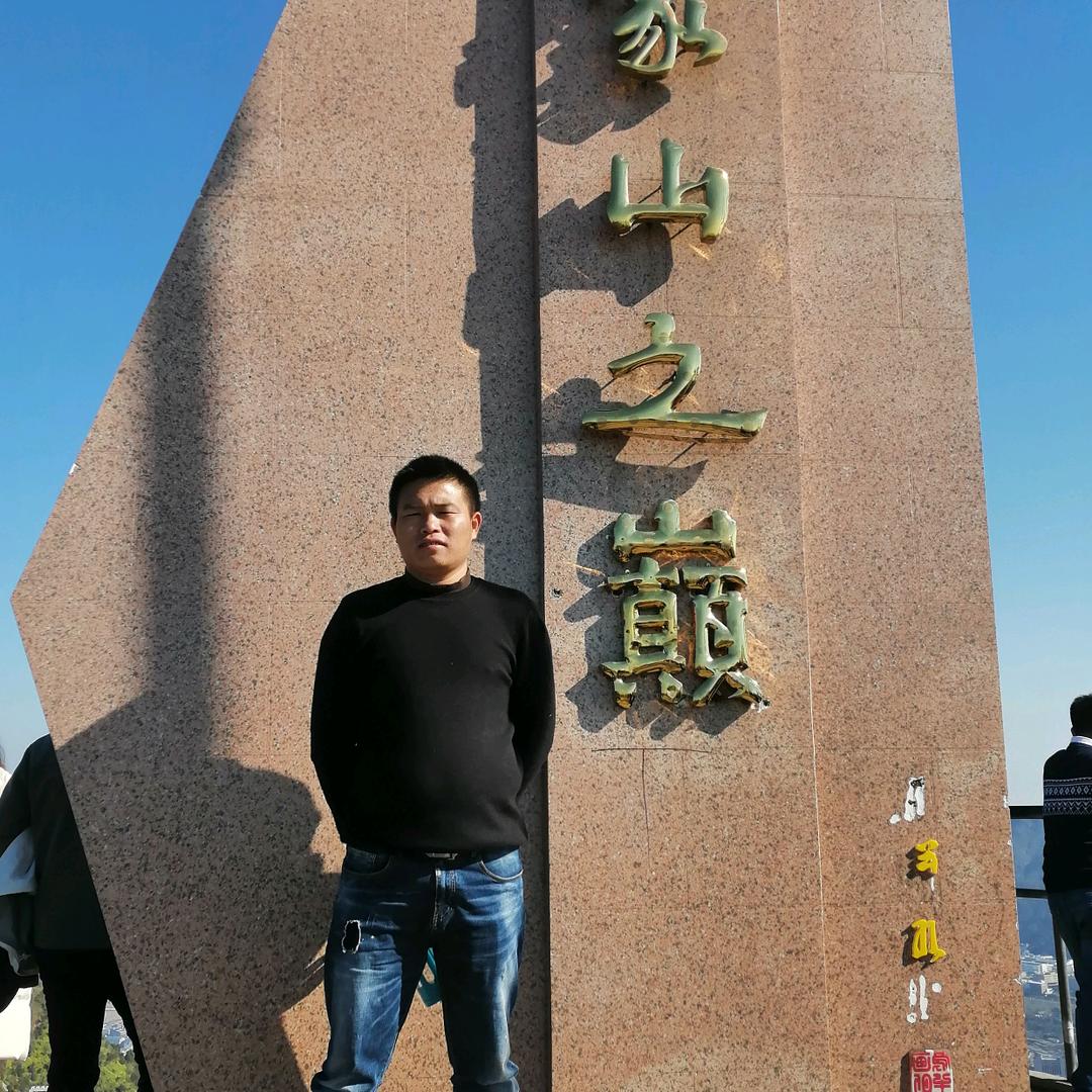 如梦人生