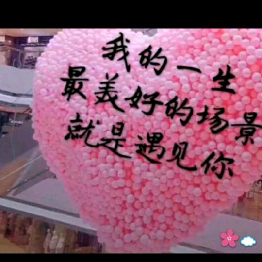 幸福🌸小女人🌸