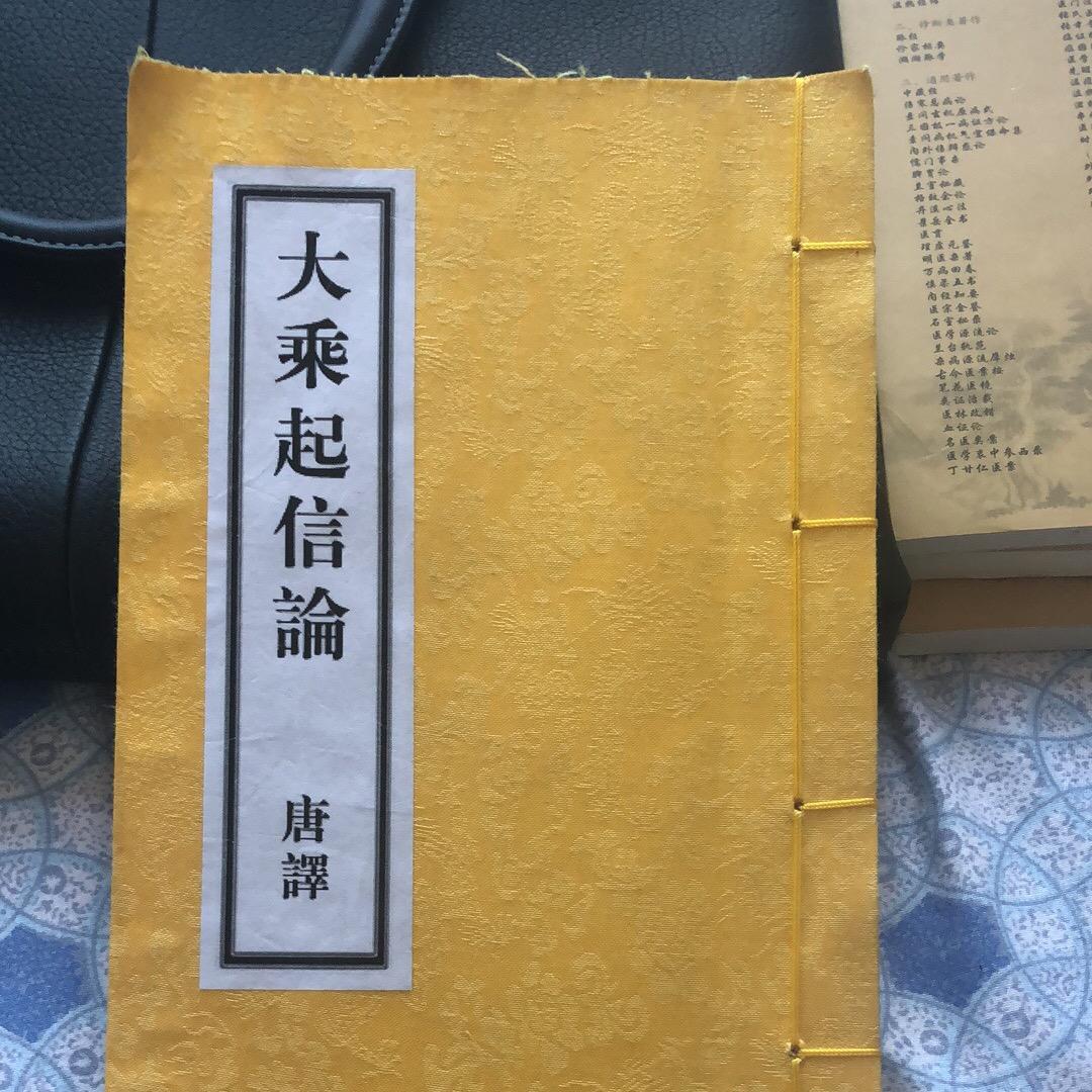 小豌豆