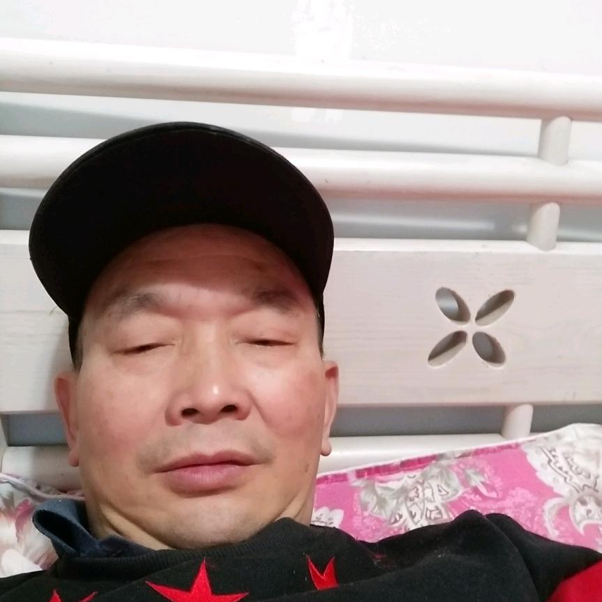 王爷