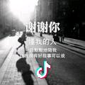 面包自己挣