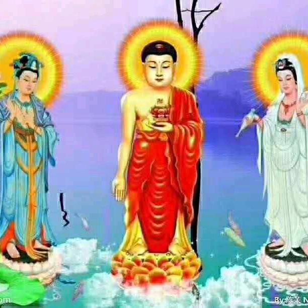 吉祥三宝
