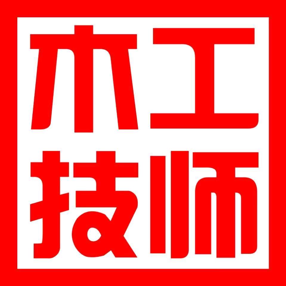 上蔡吊顶彭于晏