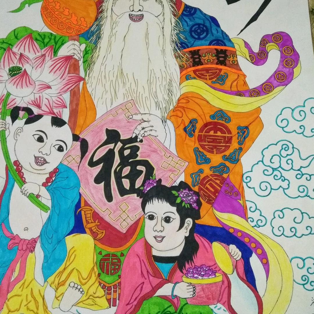 旭东针织