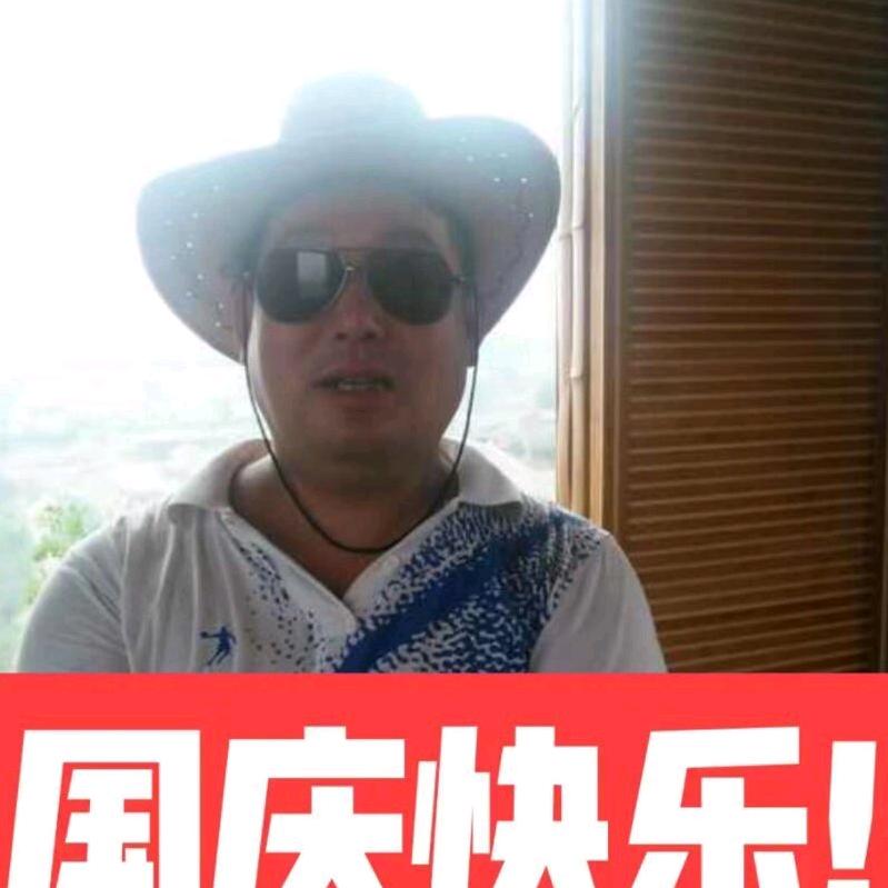 龙
