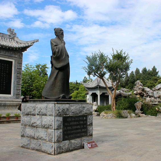 花洲书院