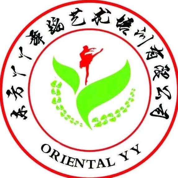 菏泽市东方丫丫艺术培训学校有限公司