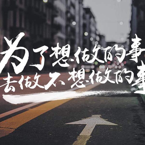 左黎明