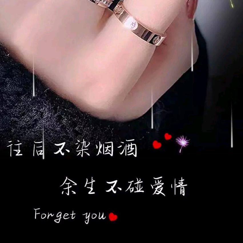 ๓一瞬间的情绪এ᭄゛