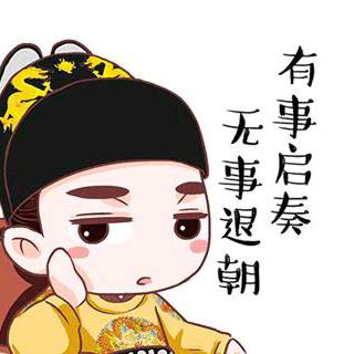 小墩哥