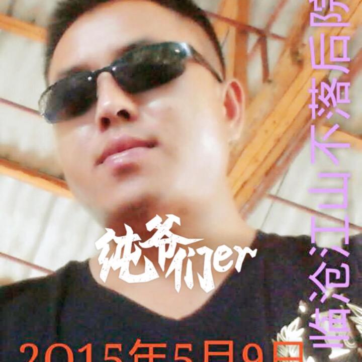 昆明东川区恒育养殖业农民专业合作社